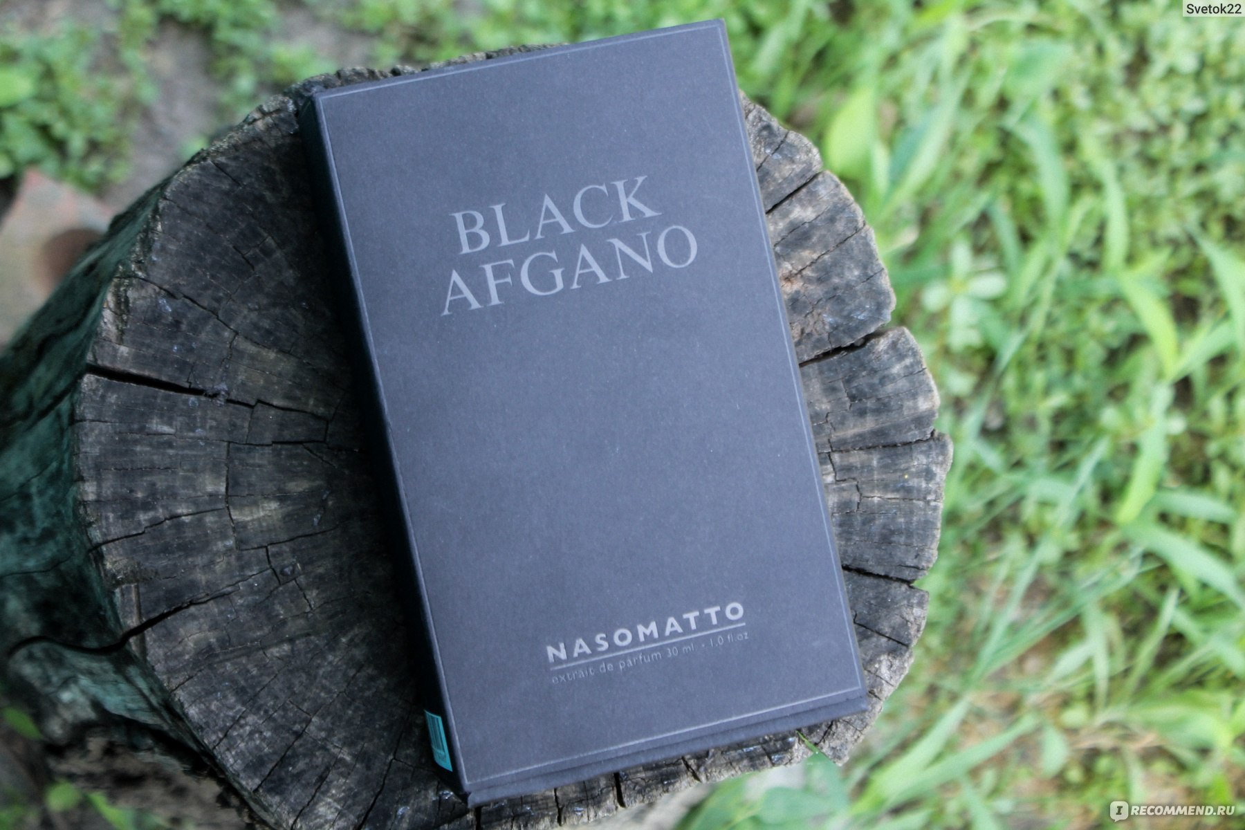 Nasomatto Black Afgano - ««Почему от тебя воняет слюной и псиной?» Спросила  знатоков о запрещенке в ЛЕГЕНДАРНОМ Black Afgano! Чем на самом деле пахнет  знаменитый афганец? » | отзывы