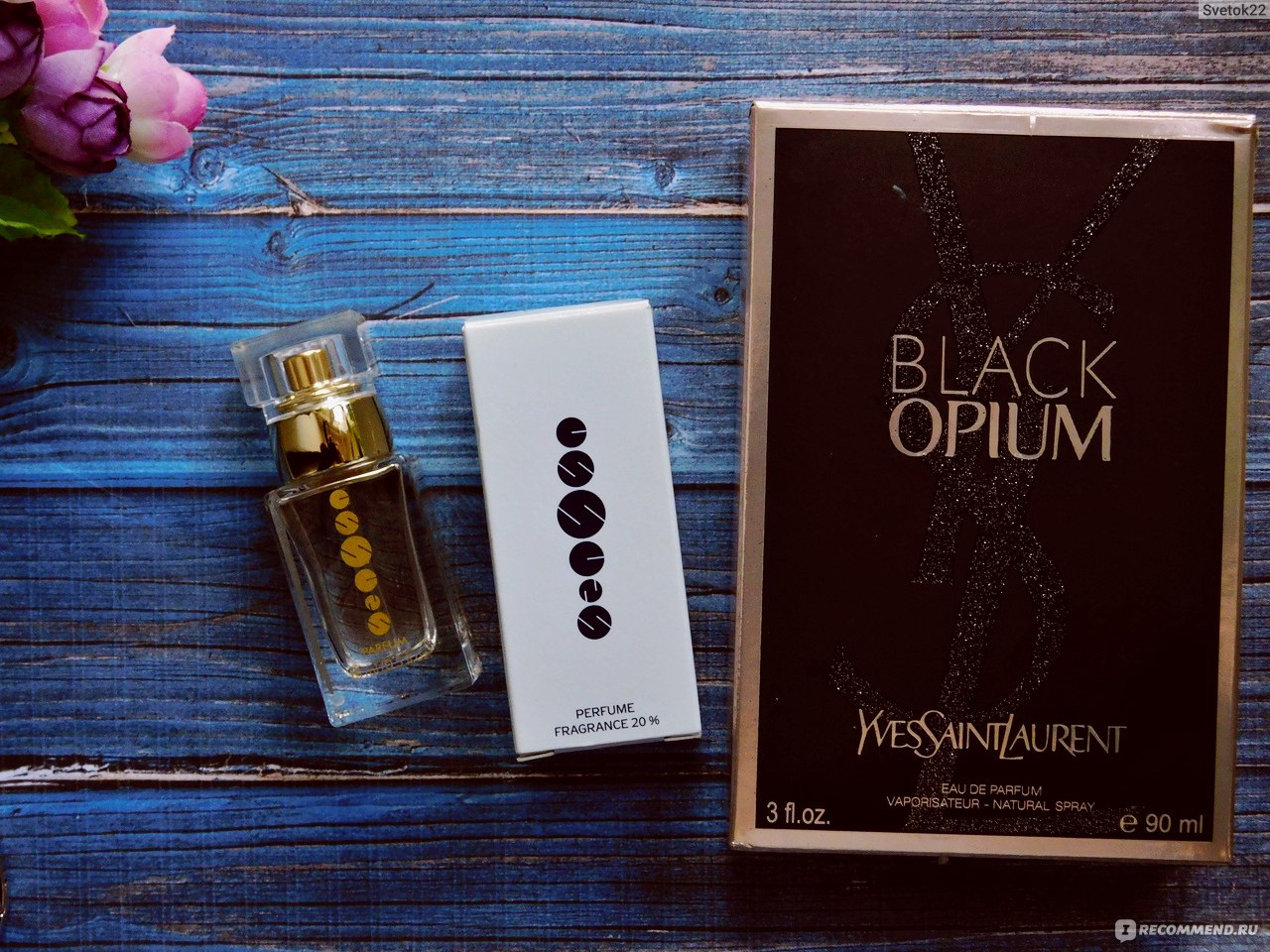 Essens discount black opium