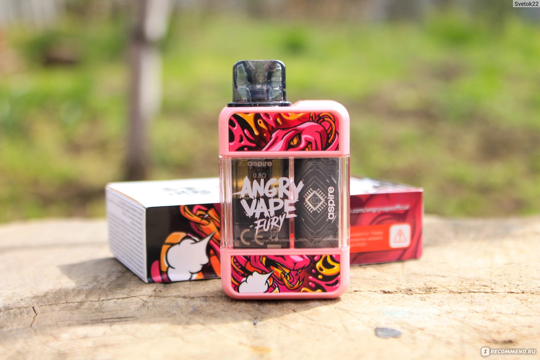 Aspire angry vape fury