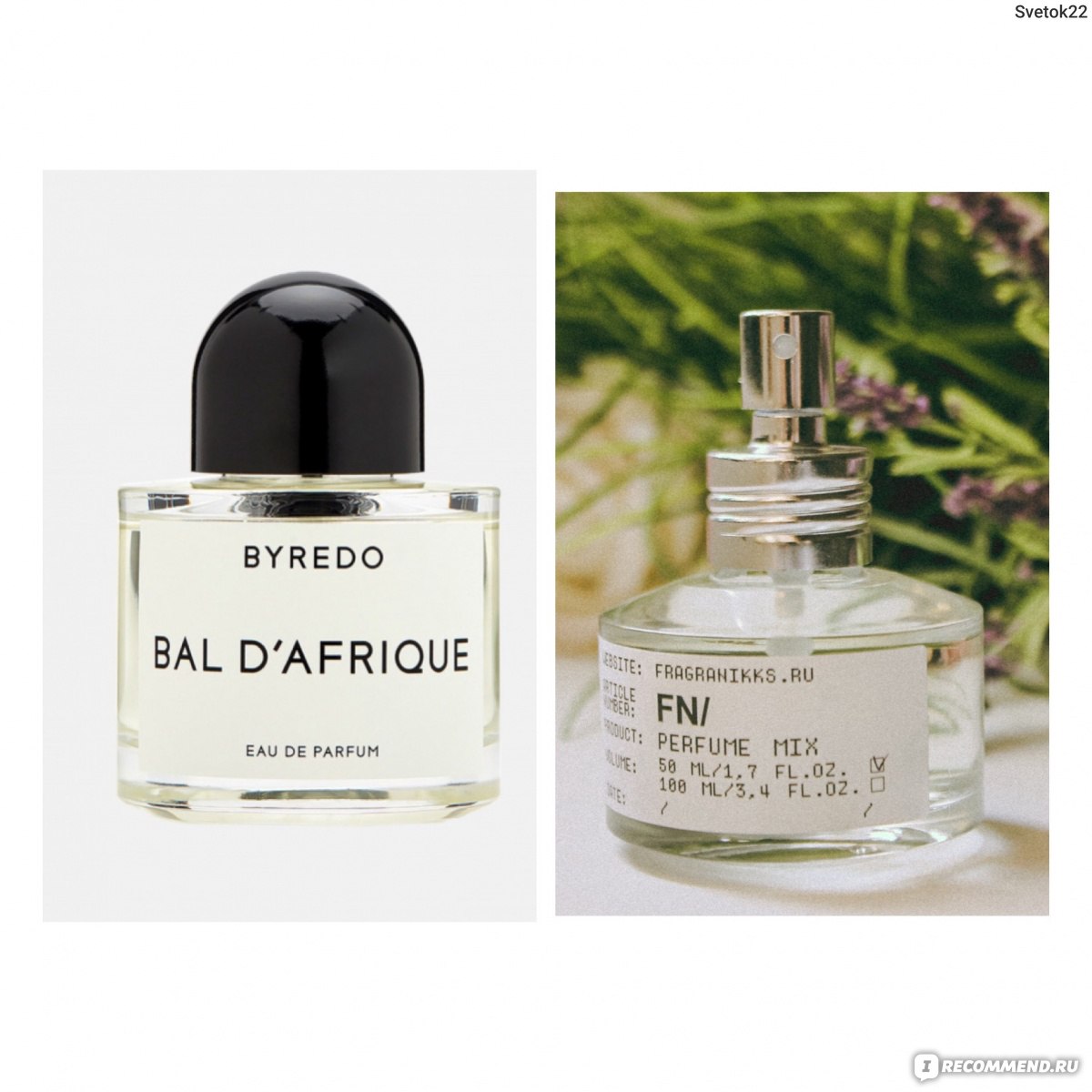 Bal d afrique перевод. Byredo Bal d'Afrique. Bal d'Afrique отзывы. Byredo Reine de nuit. Byredo Tobacco Mandarin.