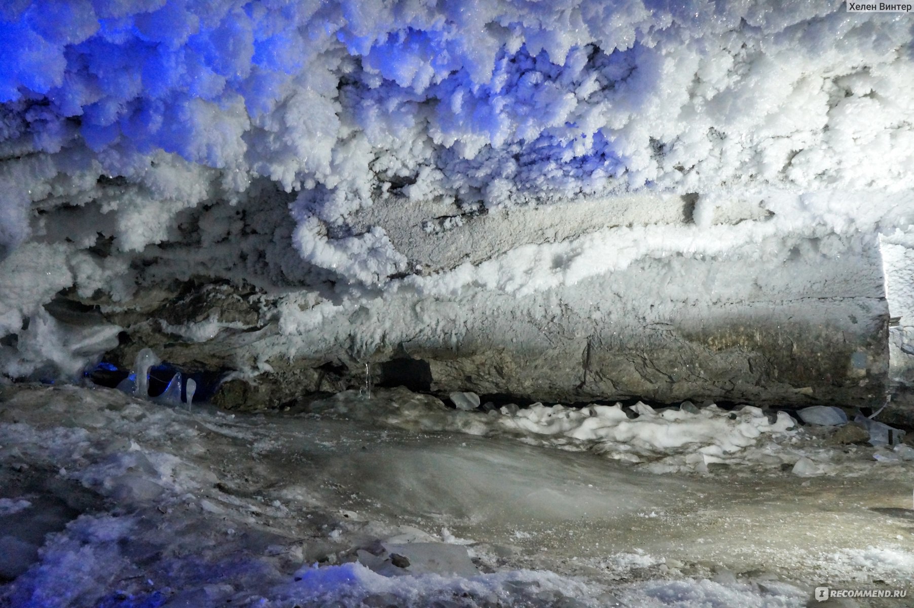 Кунгурская Ледяная пещера зимой