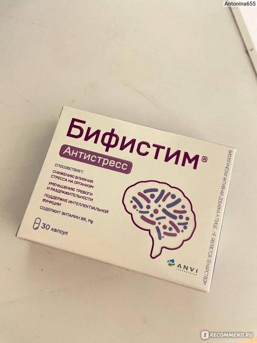 Стрессовые отзывы