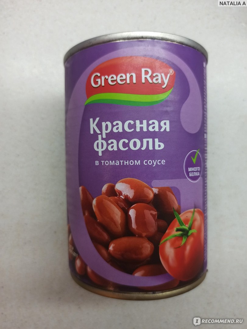 Салат из фасоли в томате - пошаговый рецепт с фото на paraskevat.ru