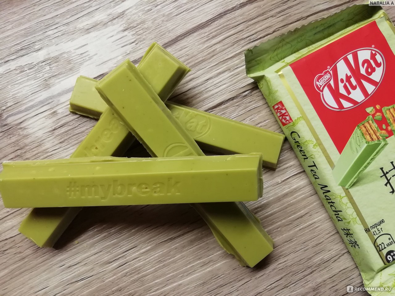 Kitkat Green Tea 35gr Япония