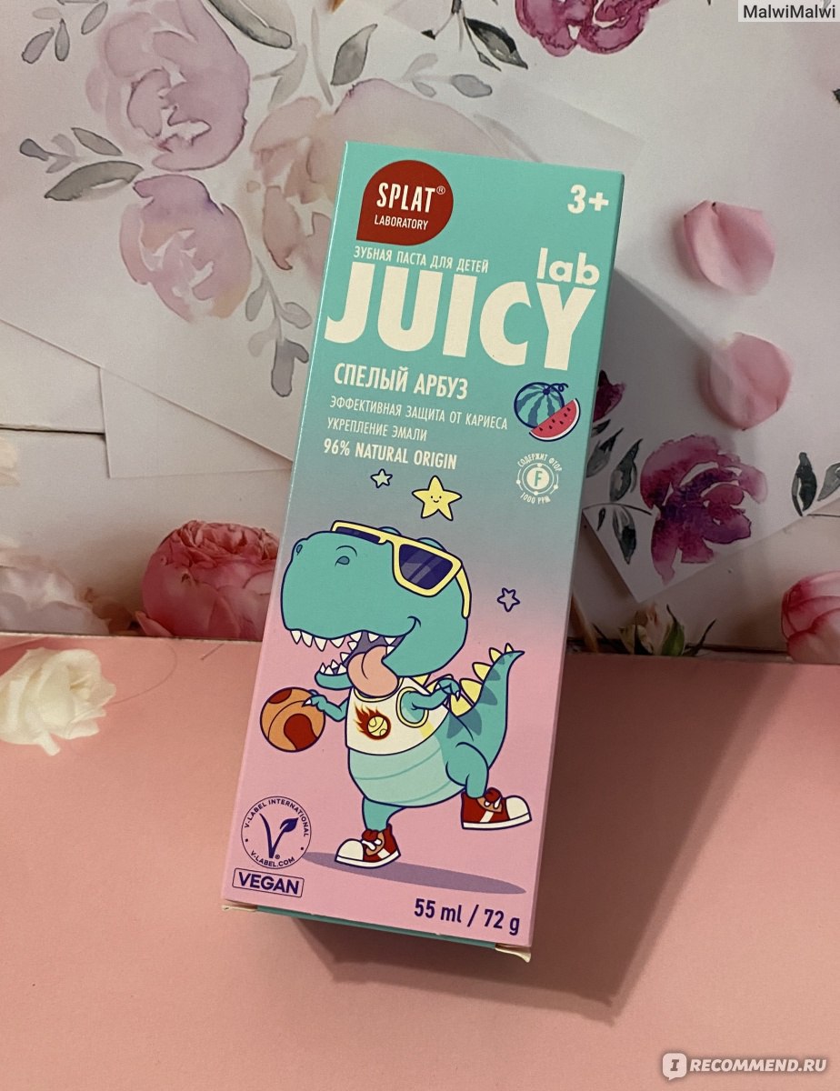 Детская зубная паста SPLAT JUICY LAB Сочный Арбуз - «Мерцающая паста с  приятный арбузным ароматом. Очищает, освежает и комфортная в применении» |  отзывы