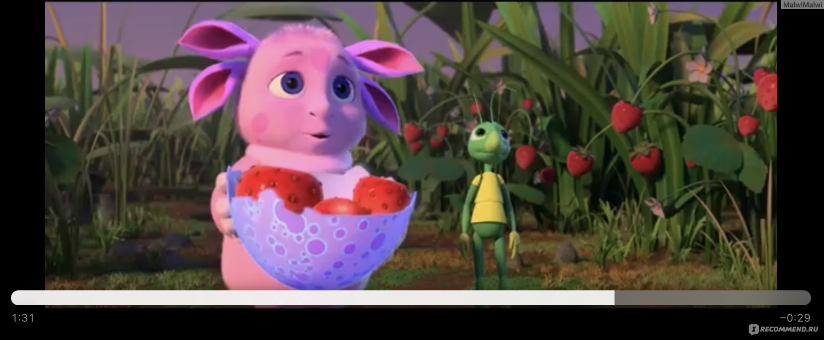 Лунтик как он нашел свою маму. Лунтик сказка с наклейками. Лунтик как он нашел свою маму. Лунтик как он нашел свою маму. Лунтик exe проклятый омлет.