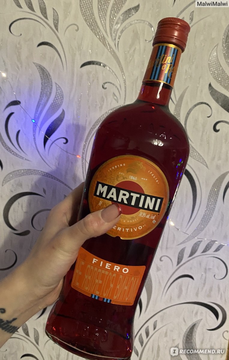 Вермут Martini Fiero - «Сладенько, почти под любое блюдо. И самое главное,  без похмелья на утро!» | отзывы