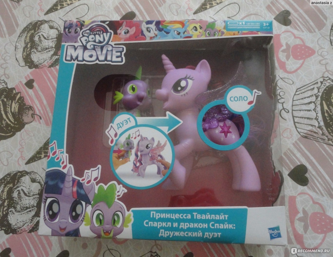 Hasbro Набор My Little Pony Поющая Твайлайт Спаркл и Спайк - «♥♥♥Сумеречная  Искорка обожает петь, особенно в дуэте со своим верным другом Спайком♥♥♥  Наслаждайся музыкой и увлекательной игрой вместе с любимыми героями