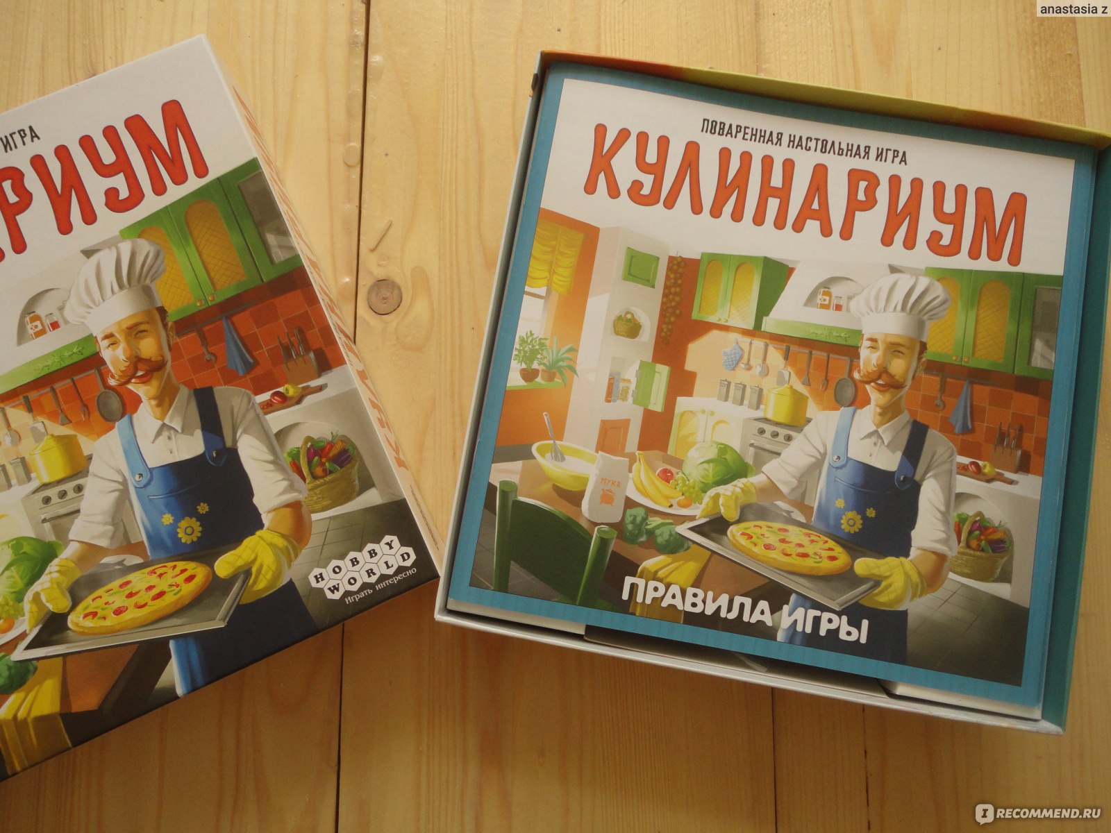 Кулинариум. Арт Кулинариум. Кулинариум Tabletop. Фартуки в Кулинариум для детей. Кулинариум коробка.