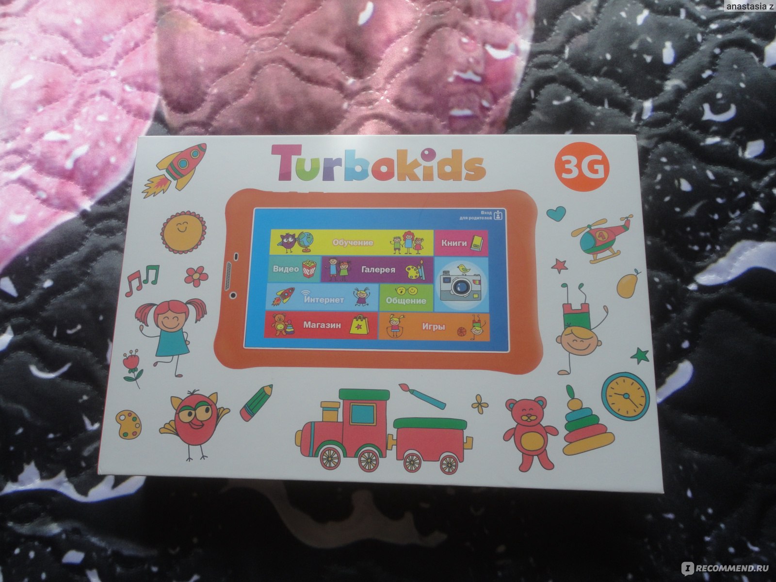 Детский планшет TurboKids 3G - «♥♥♥TurboKids 3G♥♥♥многофункциональный  детский планшет,совмещающий все функции современных мобильных устройств с  уникальным детским интерфейсом, ярким дизайном, отличной подборкой  приложений в фирменном каталоге ...