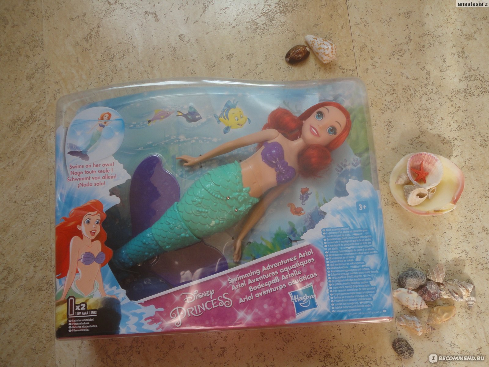 Hasbro Кукла Princess Disney Ариэль плавающая - «♥♥♥Красивая кукла Ариэль  от Hasbro♥♥♥ Она плавает воде и подарит вашему ребенку только положительные  эмоции и восторг♥♥♥ Ребенок будет счастлив представить удивительные  подводные приключения с