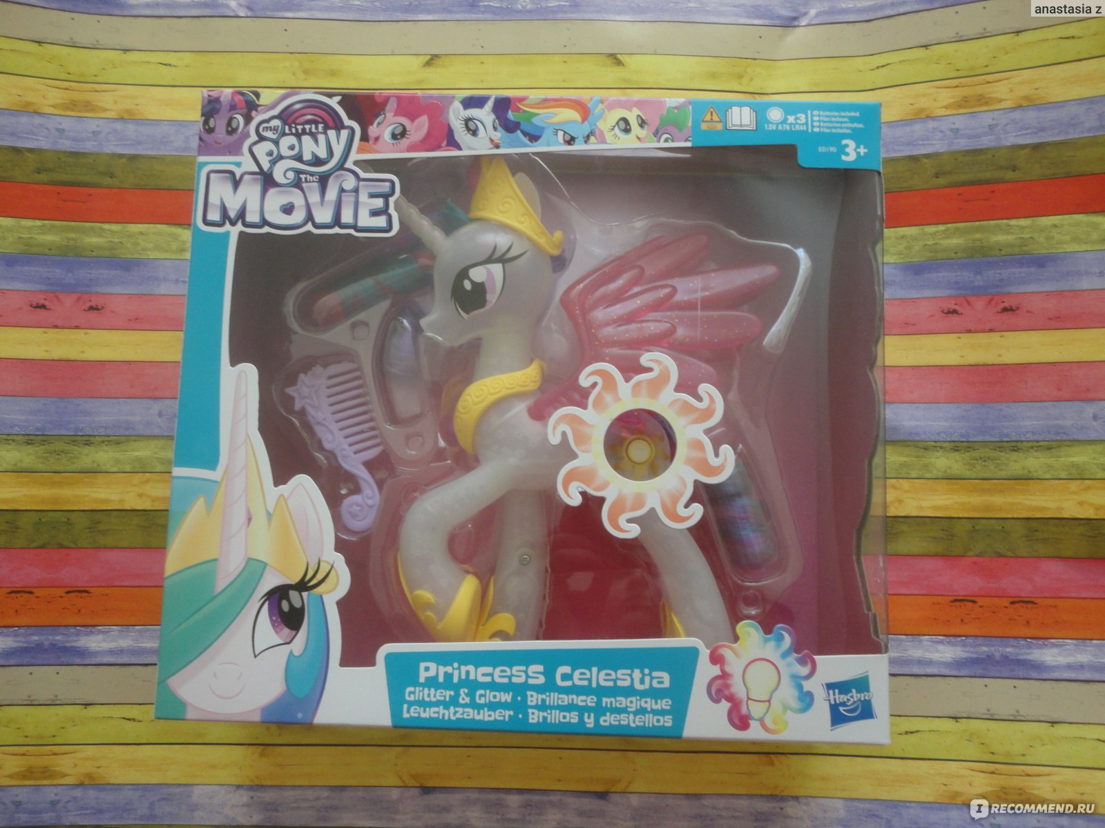 Hasbro My Little Pony Пони Принцесса Селестия - «♥♥♥Фигурка Hasbro My  Little Pony♥♥♥ изображает одну из главных героинь сериала о волшебных пони  – принцессу Селестию ♥♥♥Прозрачные крылышки, позолоченные копыта и  роскошная грива