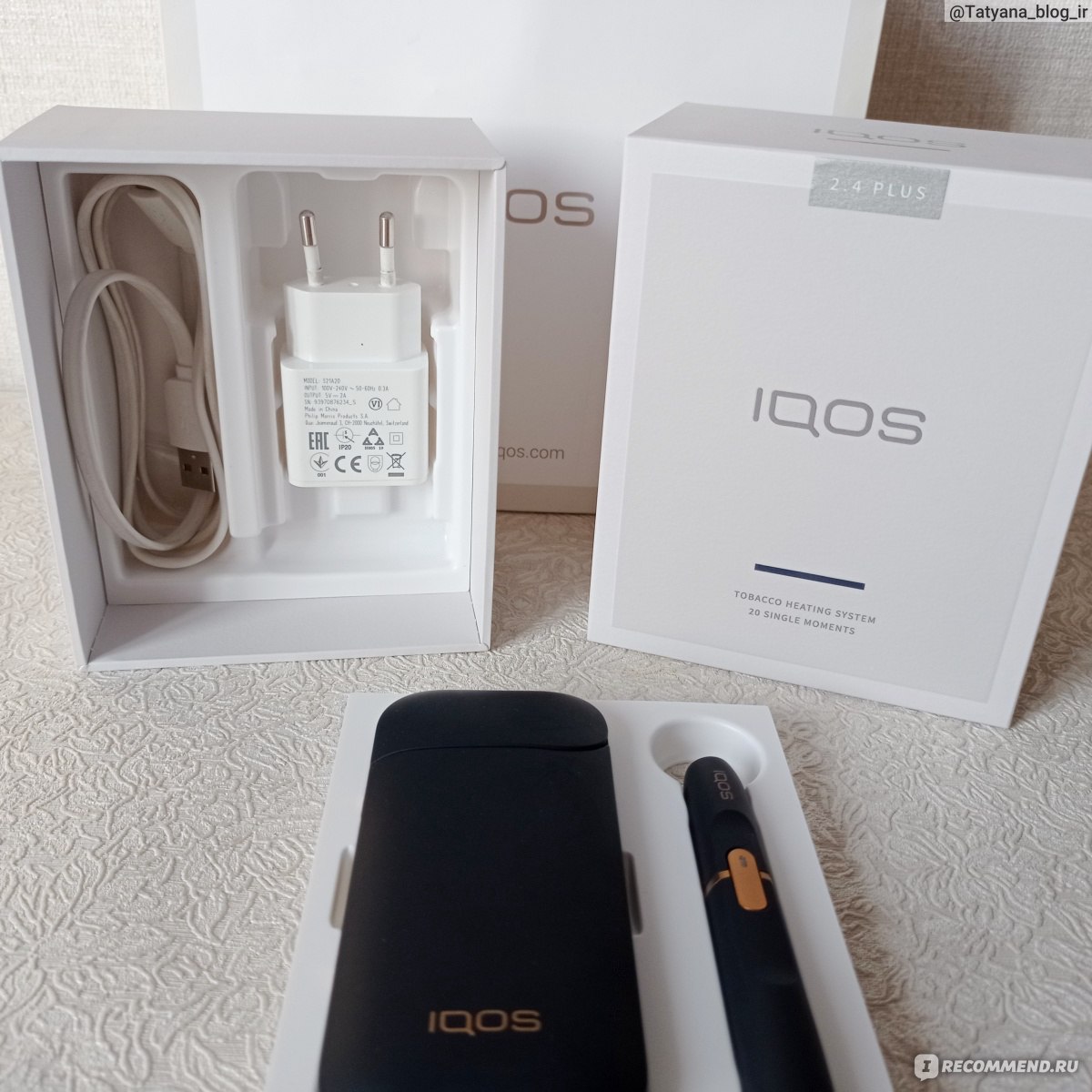 Электронная сигарета IQOS 2.4 Plus - «Система нагревания табака IQOS или  игрушка, которая вызывает зависимость. Что входит в комплект. Как  использовать Айкос. Из чего состоят стики для Айкос. Как почистить Айкос.»  | отзывы