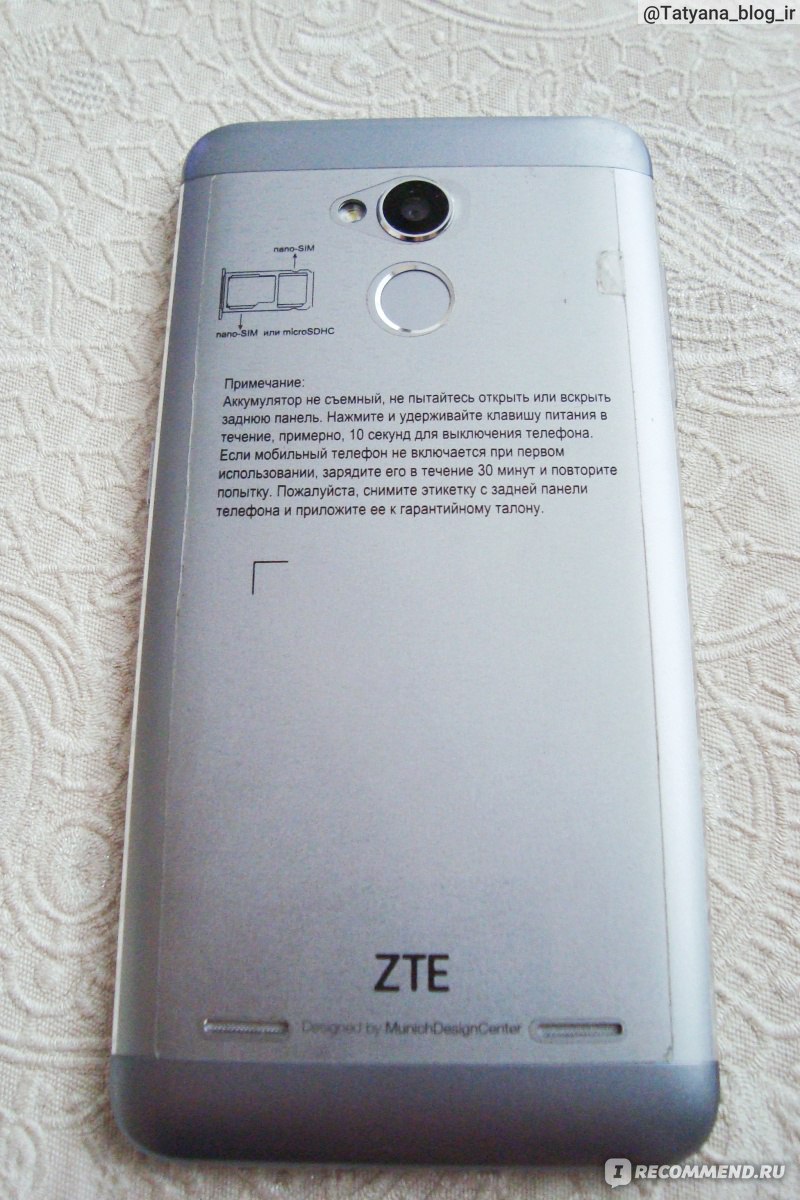 Мобильный телефон ZTE Blade V7 lite - «Пусть простит меня муж, но я люблю  этого 