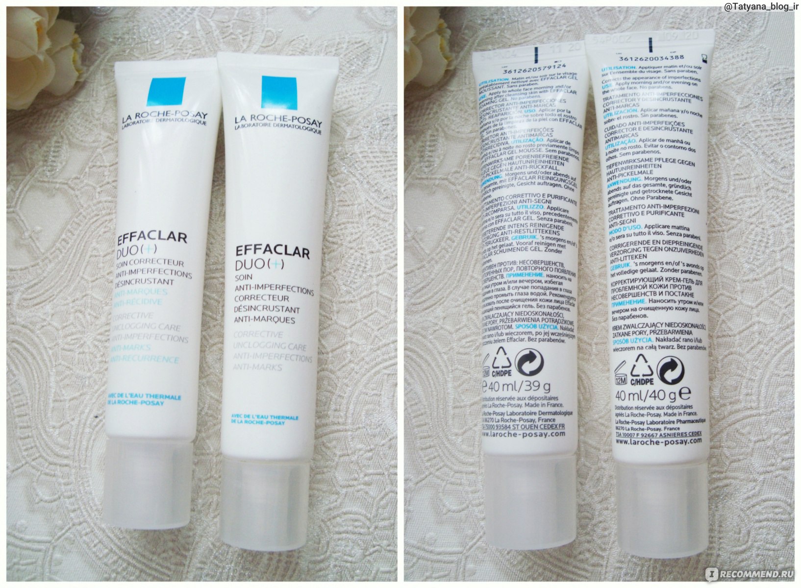 Effaclar duo m корректирующий крем гель