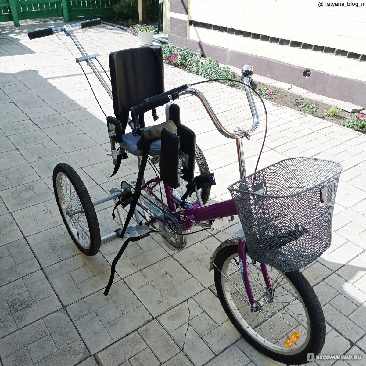 Велосипед для детей с ДЦП  отзывы.