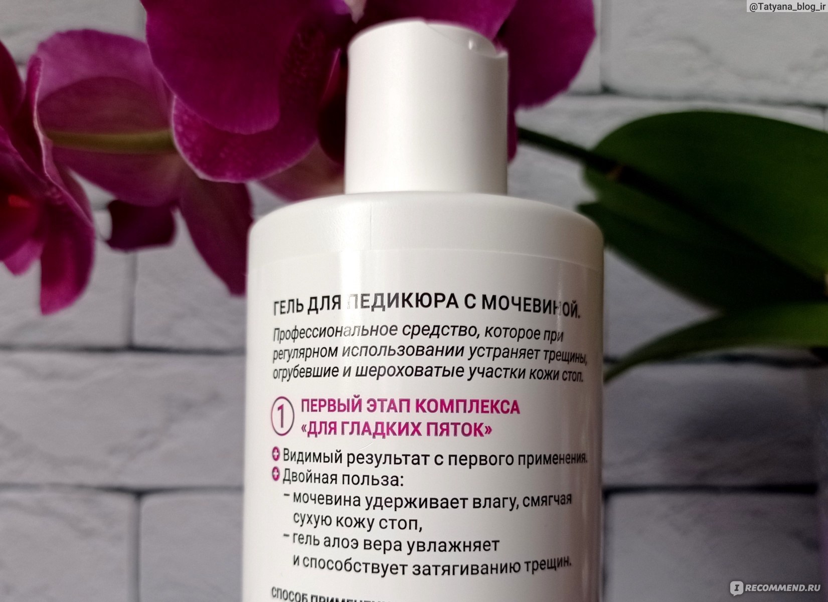 Информация от производителя.