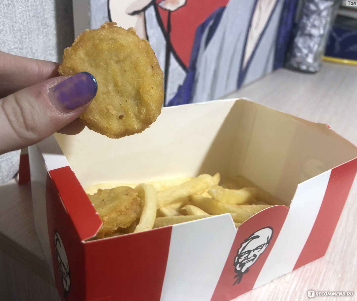 Фастфуд KFC Наггетс Бокс - «🍟Вкусно, удобно и дёшево🍗» | отзывы