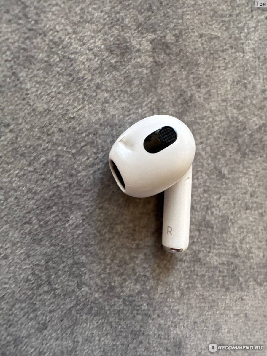 Беспроводные наушники Apple Airpods 3 - «🎧Моя собака погрызла аирподс, как  слушать музыку вдвоем, стоит ли брать кредит на наушники- в моем отзыве  Apple AirPods 3 🎶🍎» | отзывы