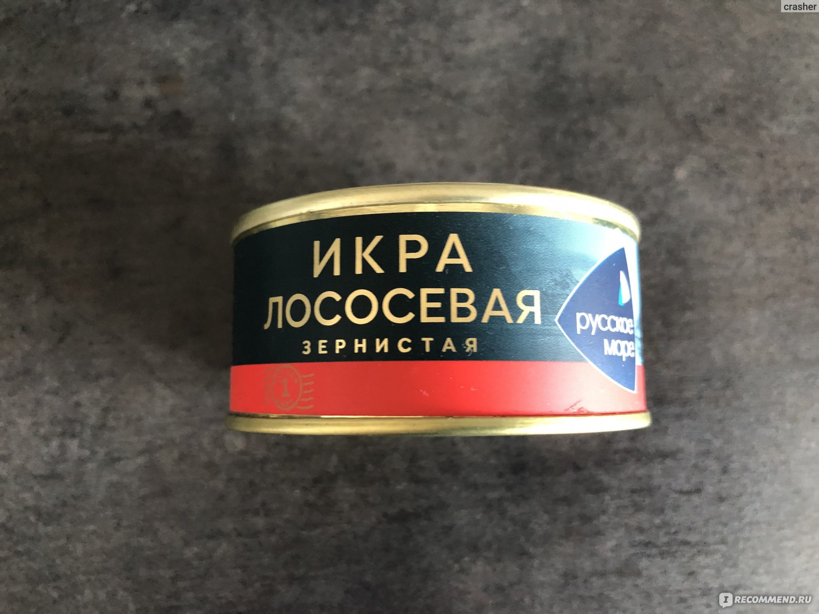 Икра красная Русское море Икра лососевая зернистая - «Полное разочарование,  никому не рекомендую» | отзывы