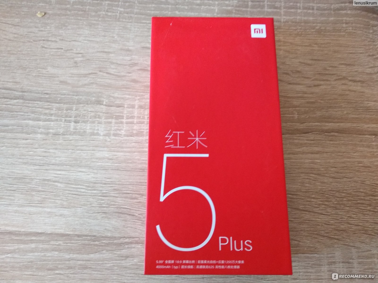 Смартфон Xiaomi Redmi 5 Plus - «Xiaomi Redmi 5 Plus - отличный, шустрый  смартфон. Версия для Китая 4G Мегафон Москва работает.» | отзывы