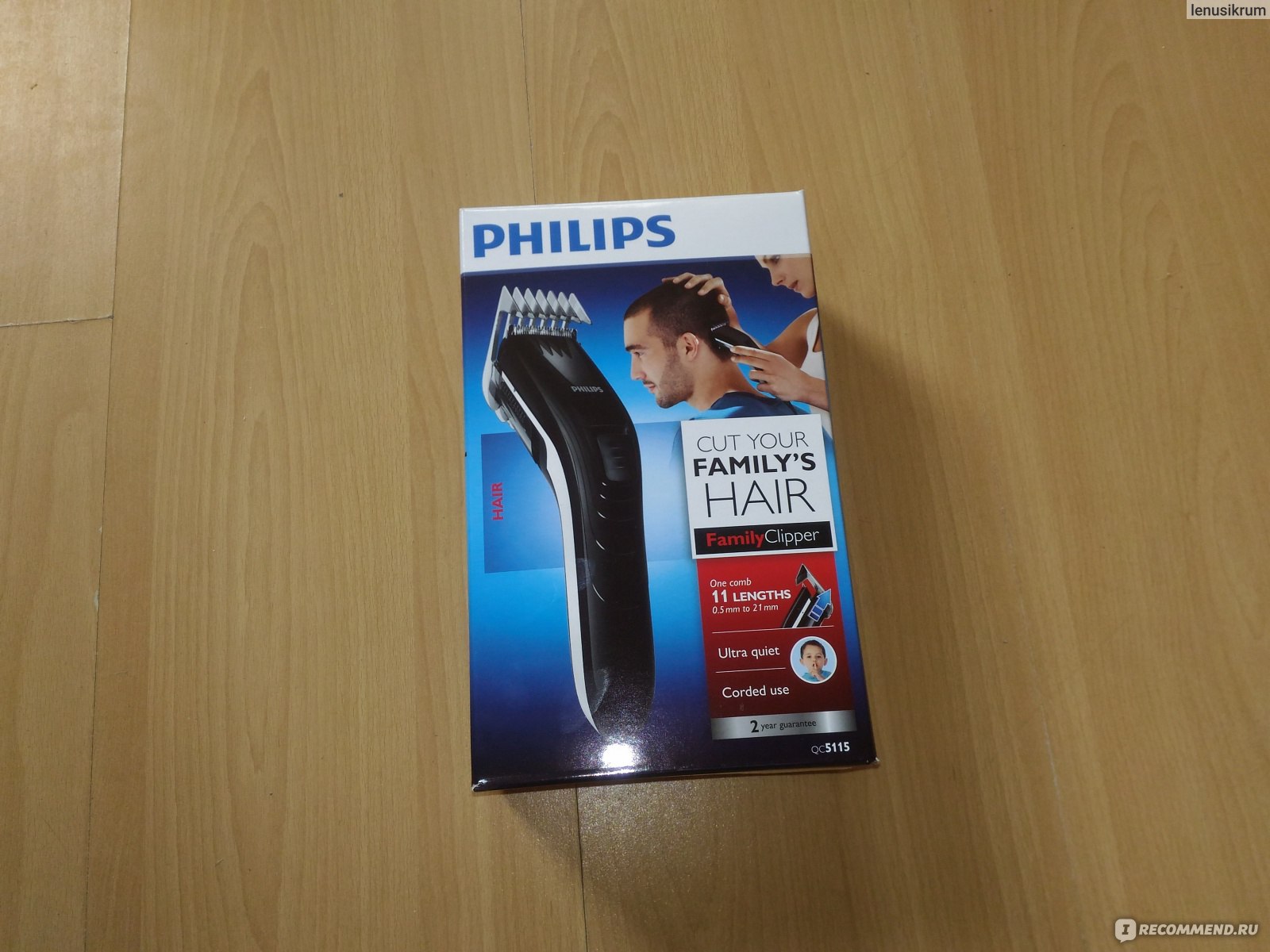 Philips машинка для стрижки qc 5115 в украине
