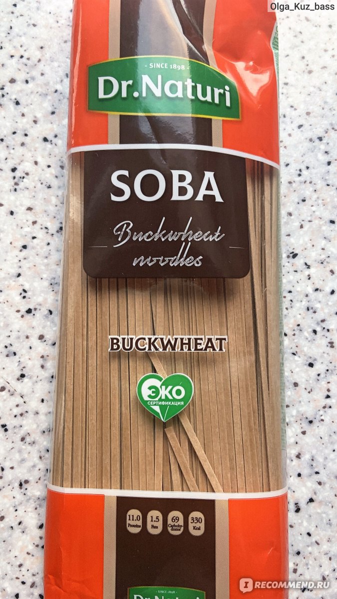 Лапша гречневая Dr. Naturi Соба /Soba backwheat noodles - «Пожалуй, самый  быстрый в приготовлении гарнир» | отзывы