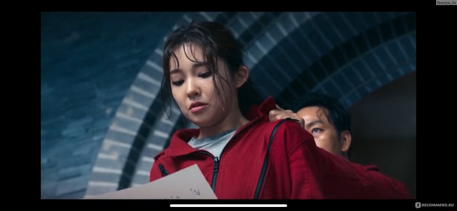 Бумажный дом: Корея/ Money Heist: Korea - Joint Economic Area - «Бумажный  Дом. Версия - Корея. Современный сериал с грандиозными идеями и  качественным исполнением!» | отзывы