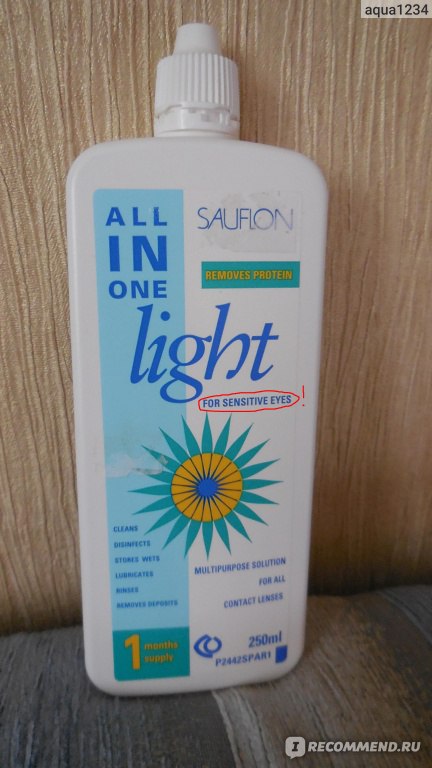 Раствор для контактных линз Sauflon Sauflon All In One Light ...