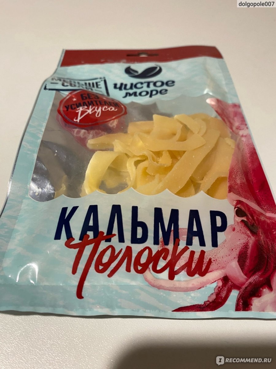 Сушено-вяленая пищевая рыбная продукция ТМ 