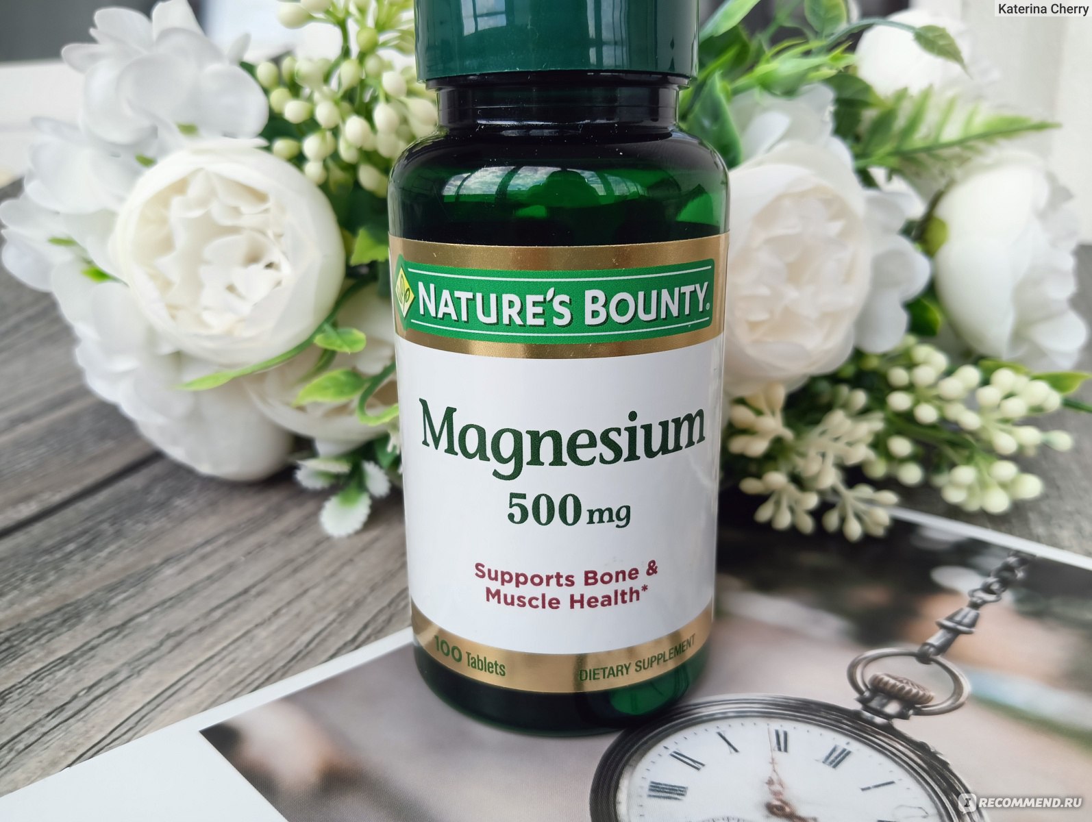 Nature s bounty magnesium