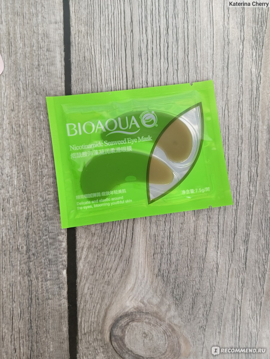 Патчи для глаз Bioaqua Nicotinamide Seaweed Eye Mask с экстрактом ...