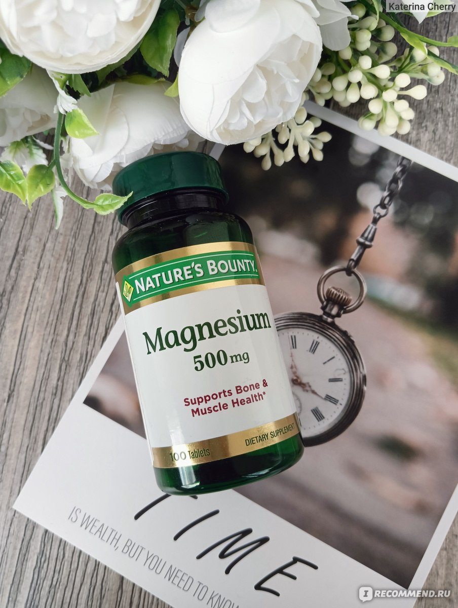 Nature s bounty magnesium