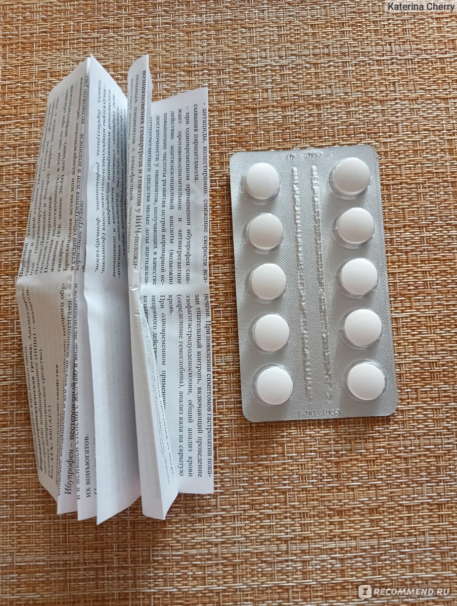 Лекарственный препарат Медисорб АО Воцивус - «Универсальная таблетка .