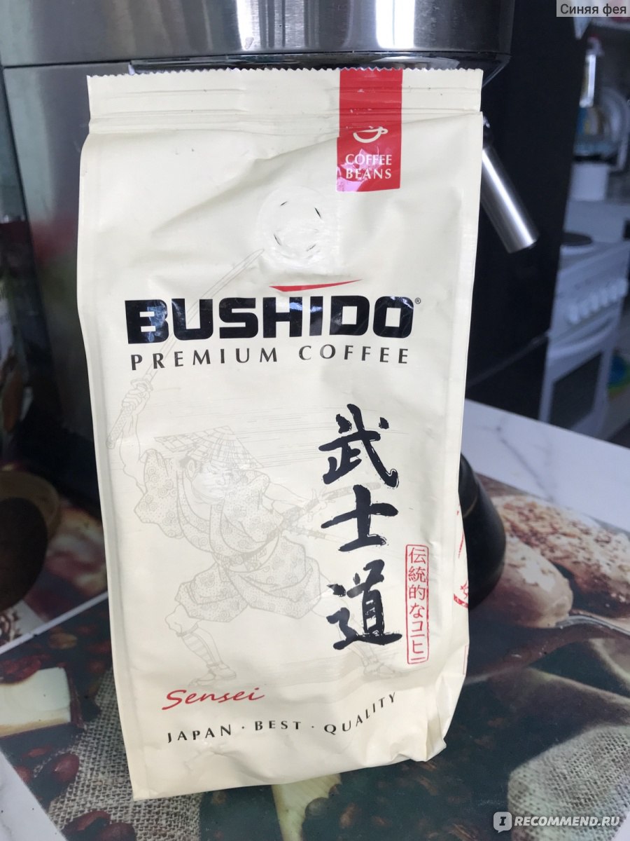 Bushido sensei кофе