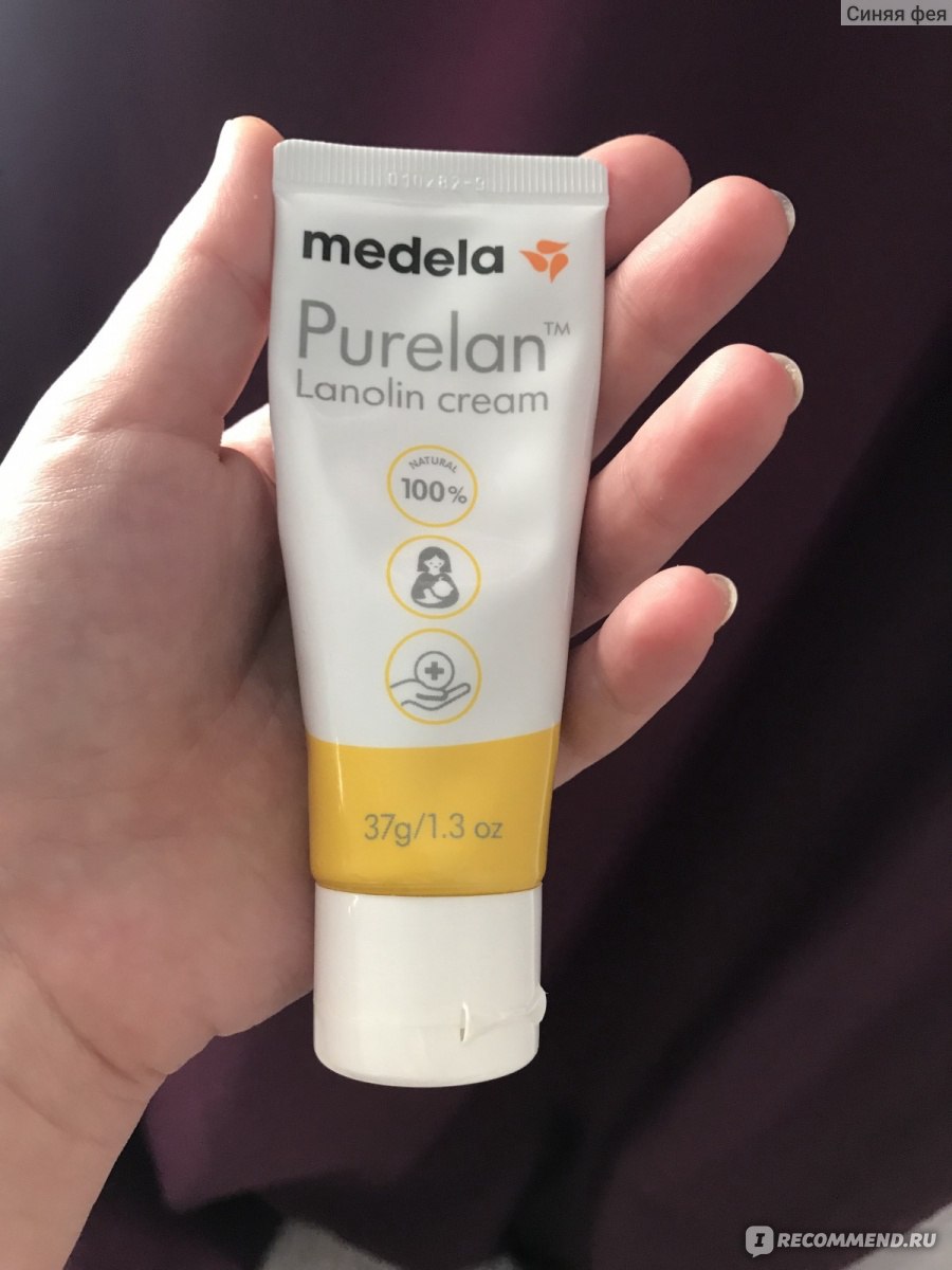 Крем для сосков Medela, производства Швейцария Purelan Lanolin cream ...