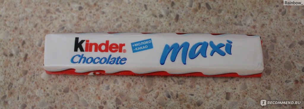 Шоколад kinder Chocolate Maxi молочный