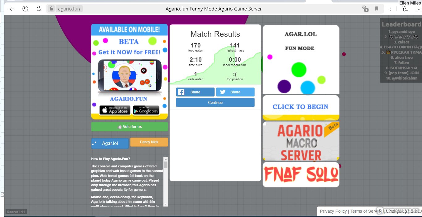 Сайт agario.fun - «Достойная замена легенде 2015 года - agar.io + новые  режимы» | отзывы