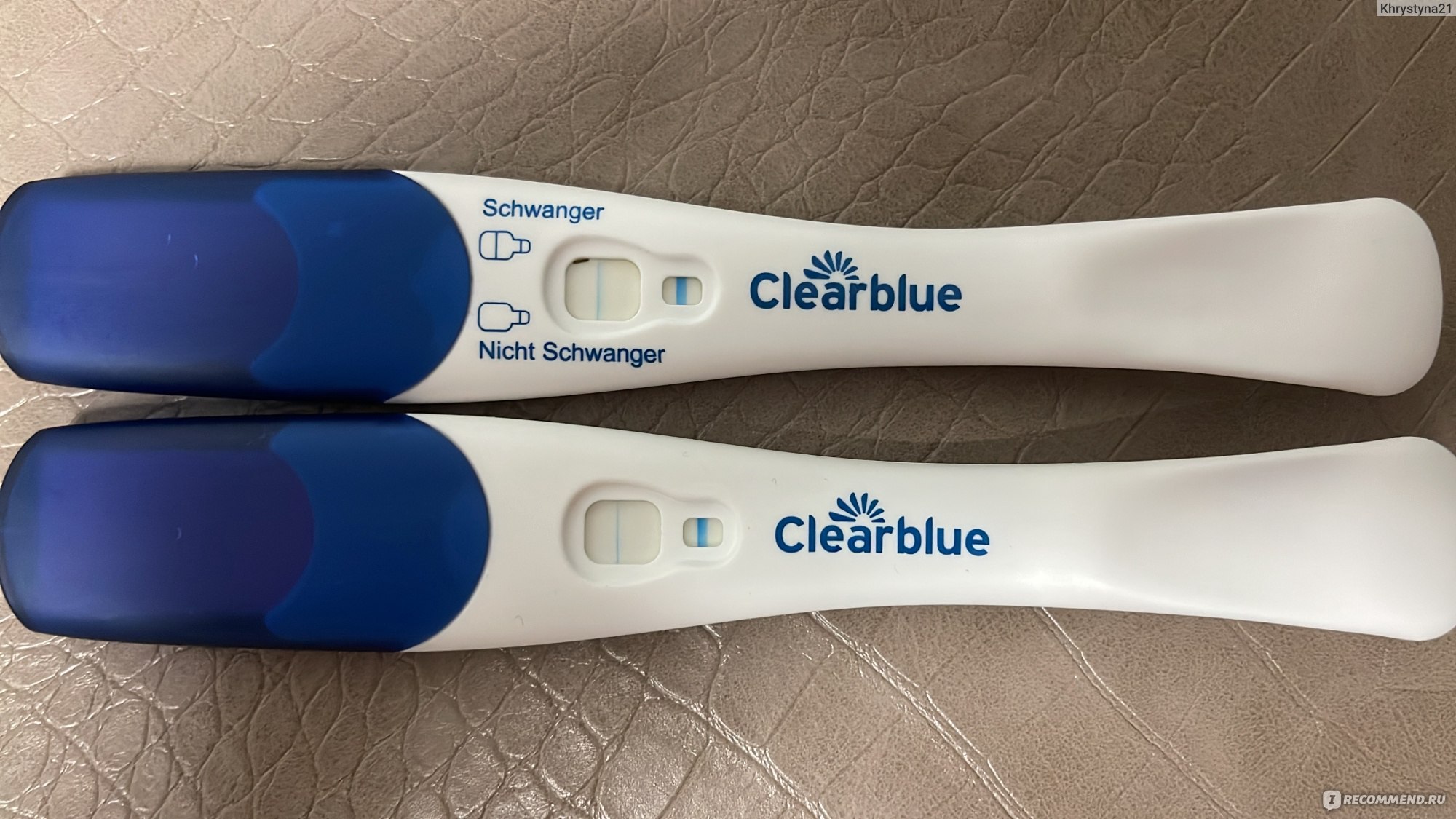 Тест на беременность Clearblue Easy №1 (1шт)