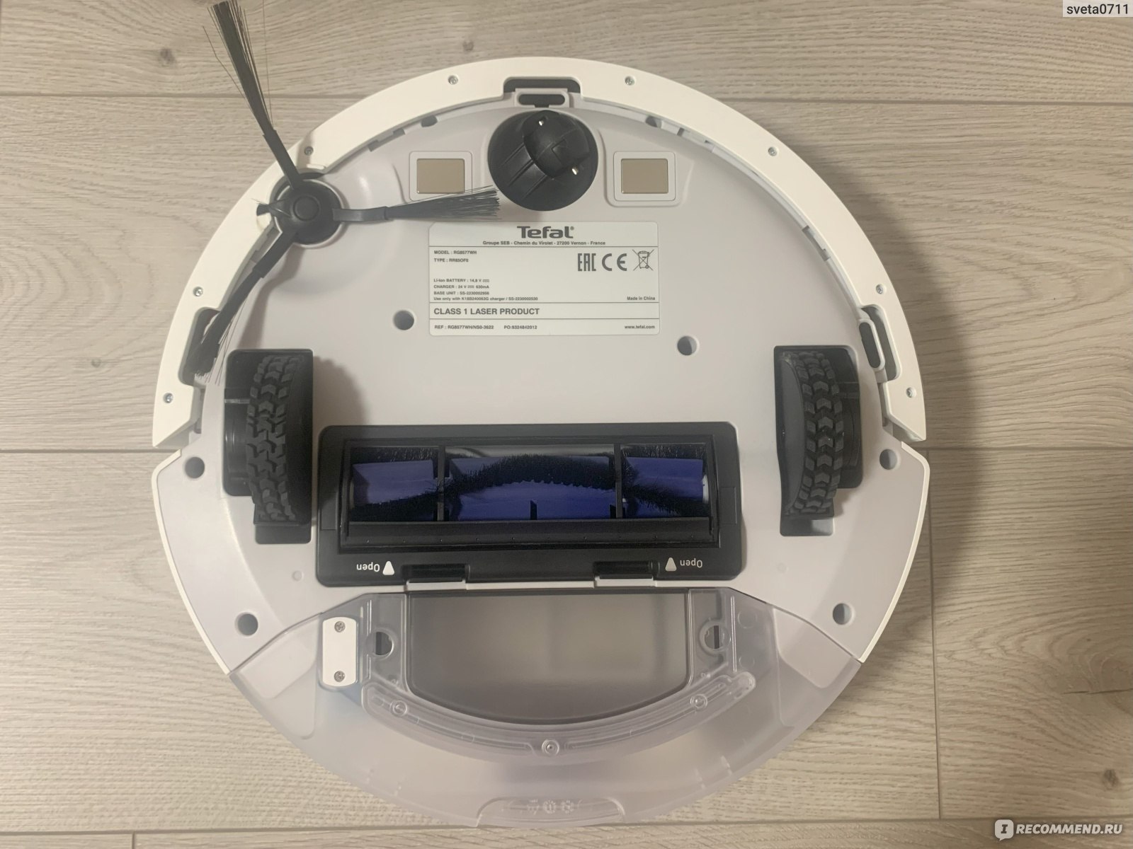 Робот-пылесос Tefal X-plorer Serie 75 S RG8577WH - «Такой современный ...