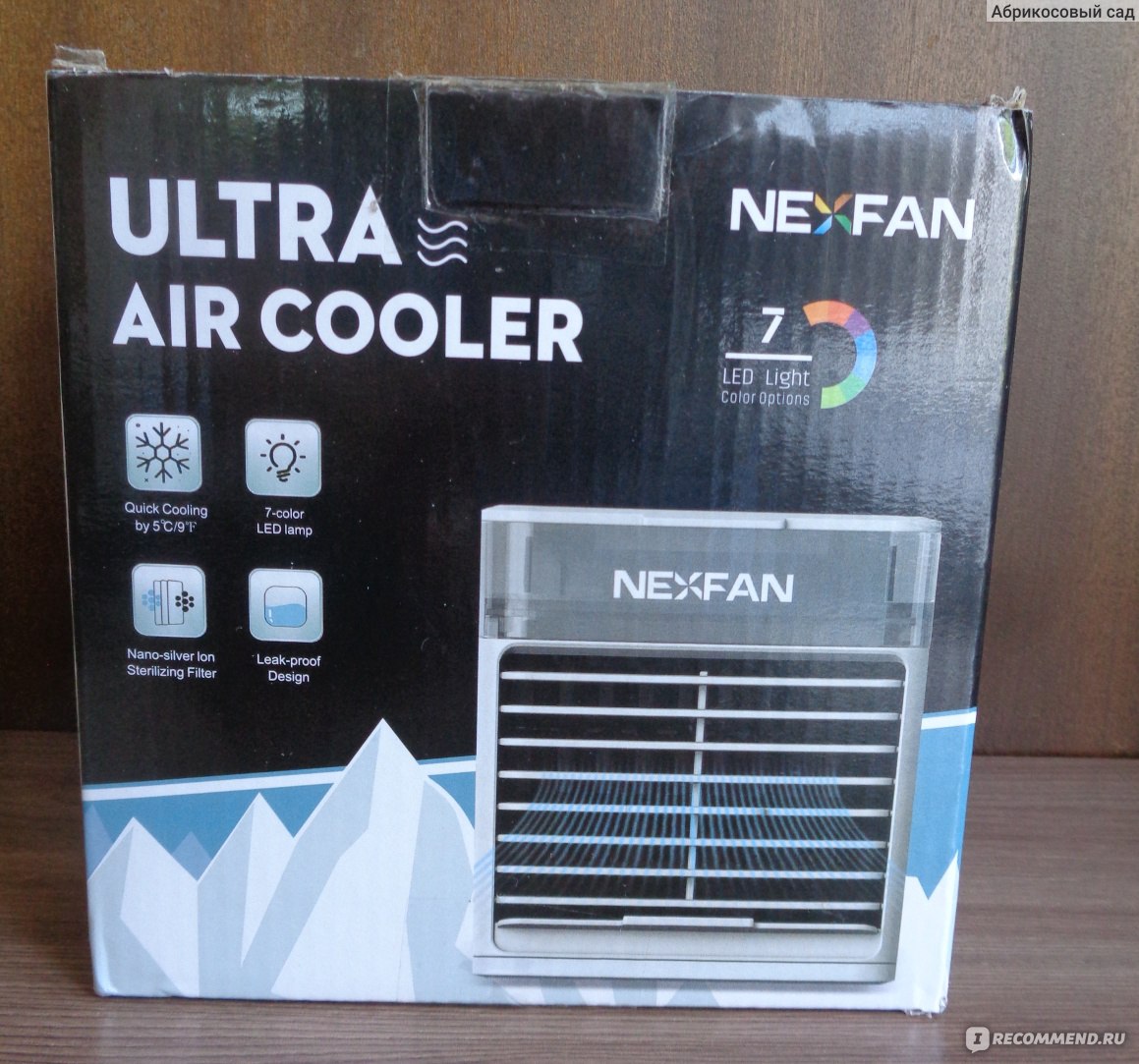 Мини-кондиционер Air cooler ultra Nakito - «для небольших помещений  выручит, но на большую жару нужно что-то другое» | отзывы