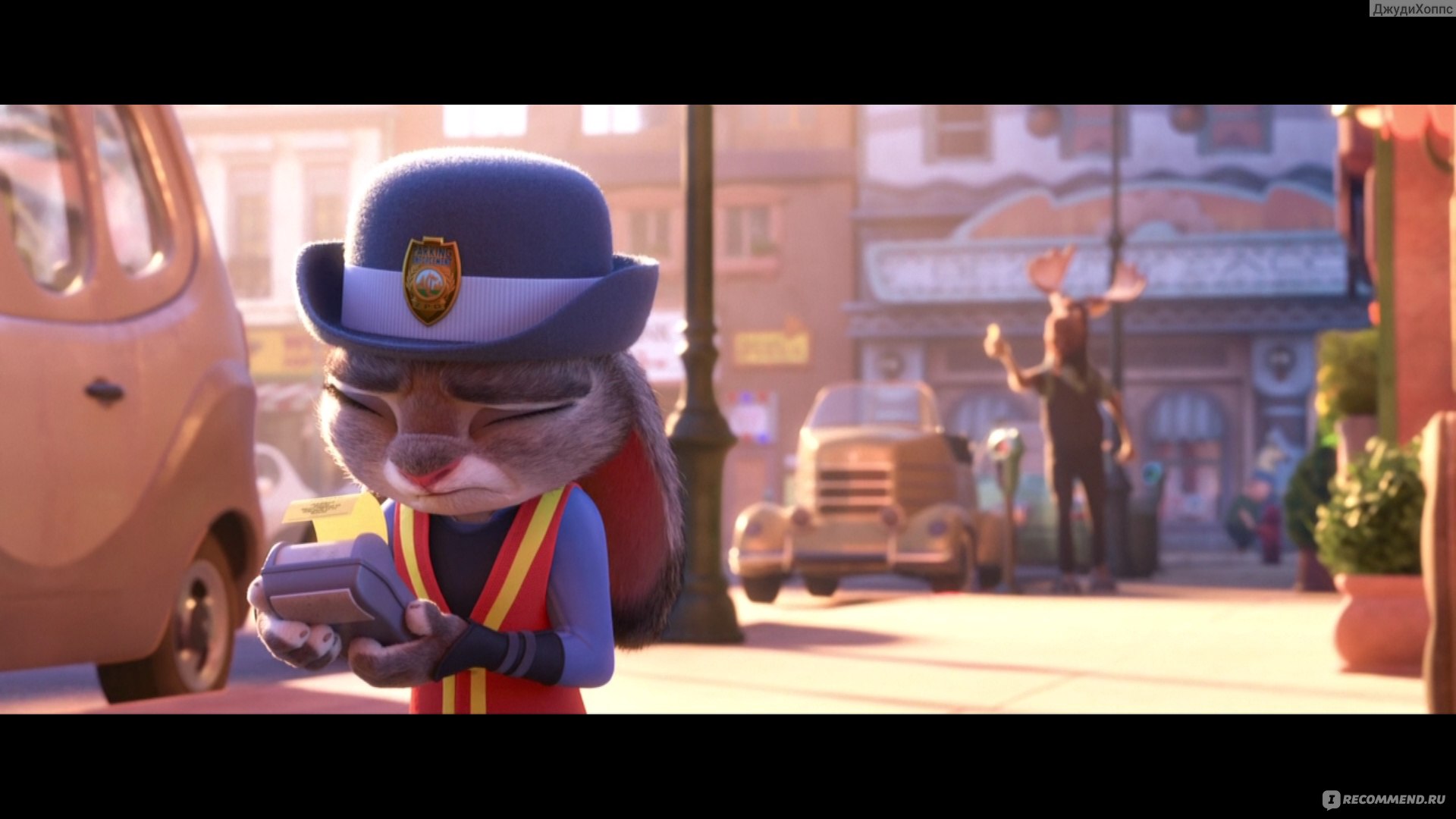 Зверополис / Zootopia - «Все мы в той или иной степени хищники со своими  инстинктами, только за время эволюции приспособились к новым условиям  жизни. » | отзывы