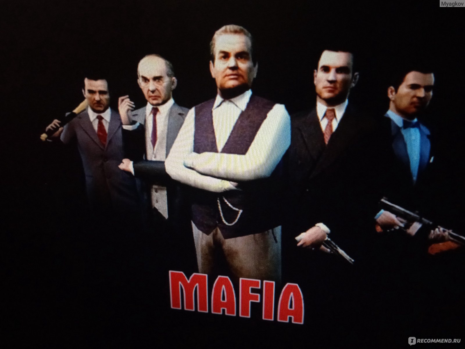 Mafia - «Эта одна из лучших игр того времени. » | отзывы