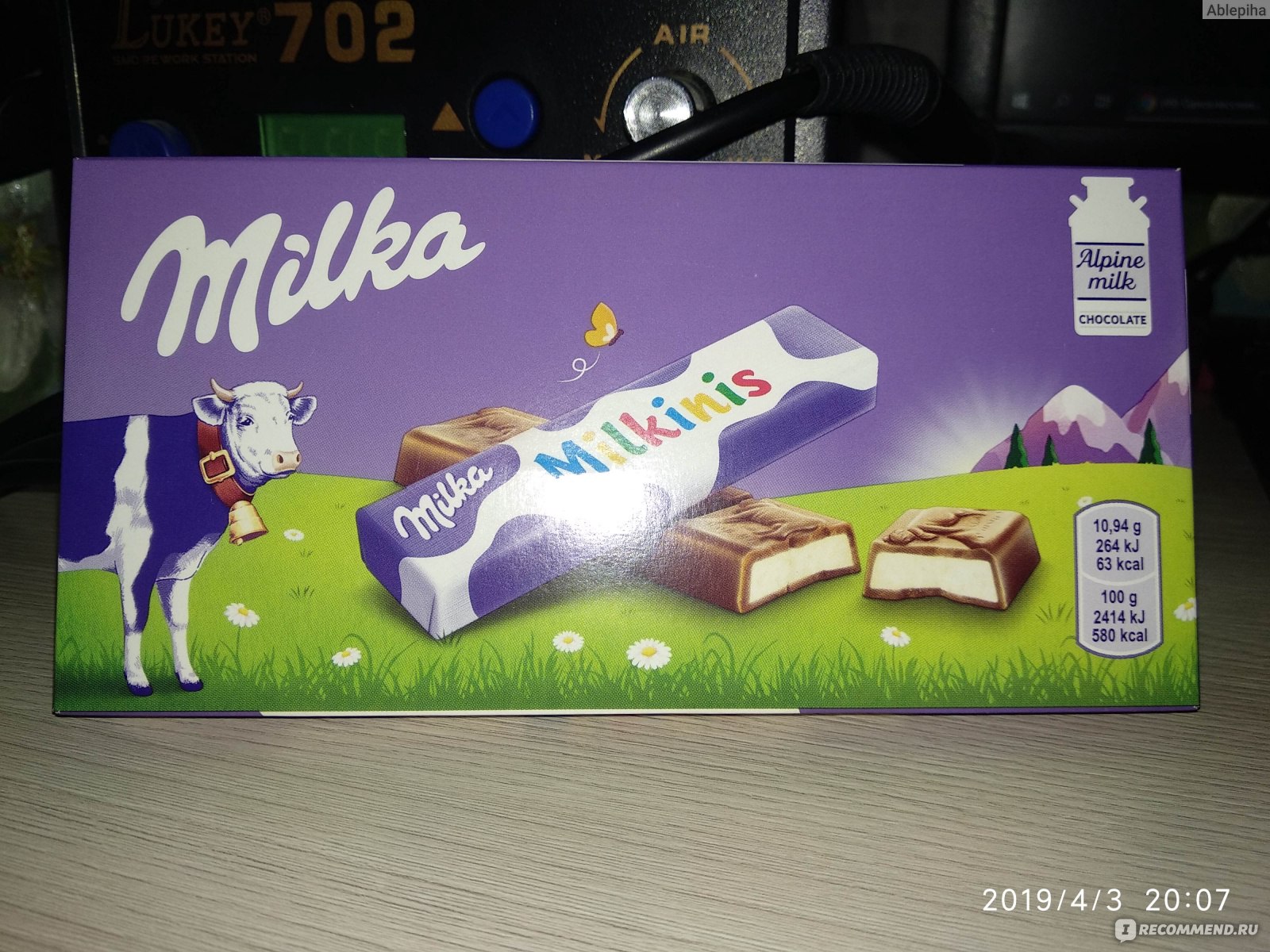 Фото дочи milka