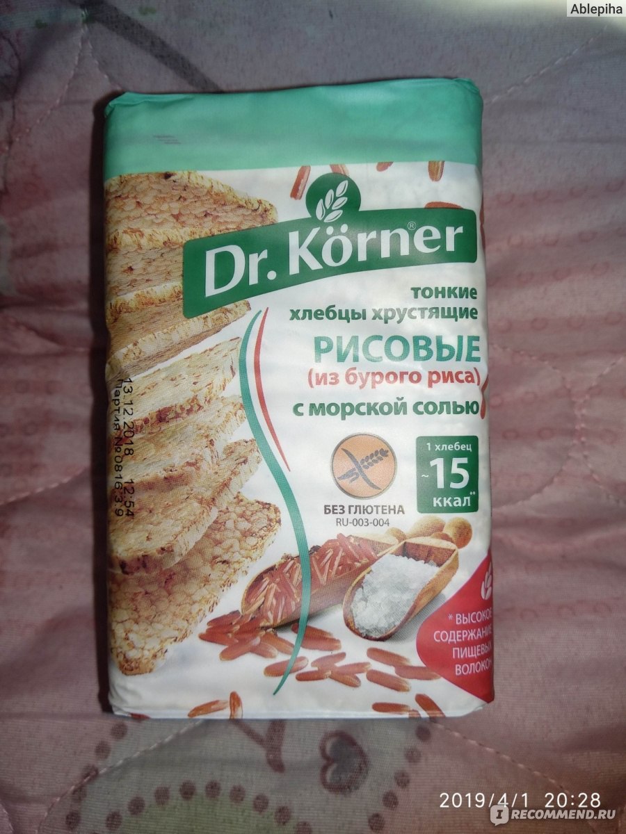 Торт из хлебцев dr korner