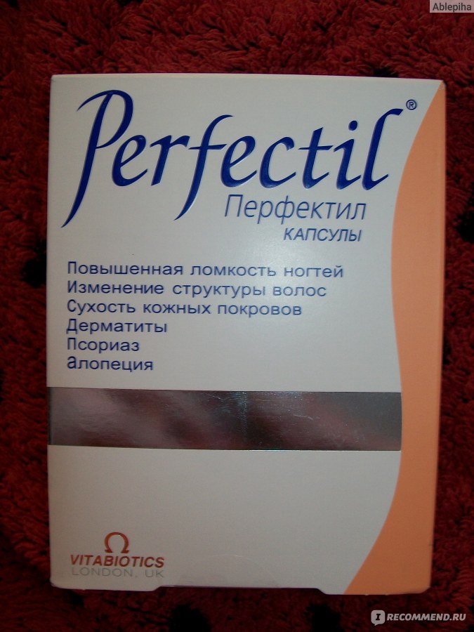 Perfectil отзывы. Perfectil витамины для волос. Витамины Vitabiotics Перфектил. Витамины Perfectil капсулы. Perfectil витамины для волос ногтей.