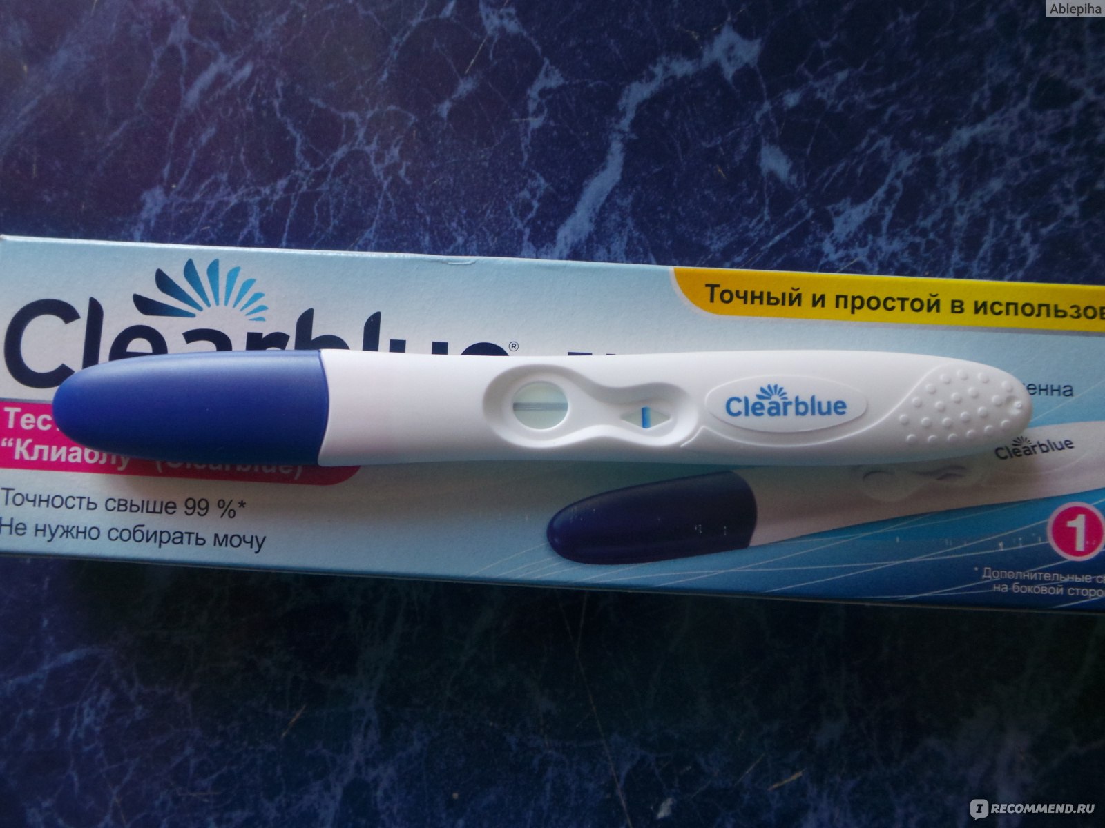 Тест на беременность Clearblue отрицательный отрицательный