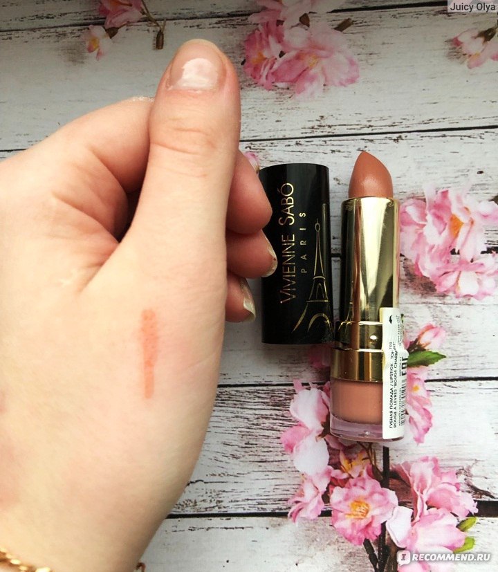 Vivienne sabo lipstick