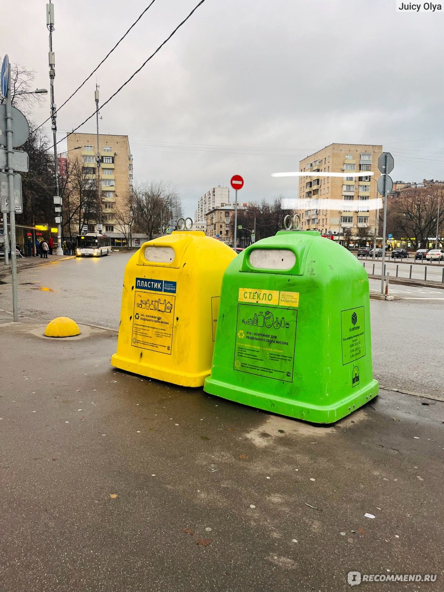 Раздельный сбор мусора / Сортировка мусора - «♻️💚 Делаю не так, как все:  куда сдать бутылки, батарейки, одежду, лекарства, еду, зубные щетки?  🚯Нестандартный подход к раздельному сбору мусора » | отзывы