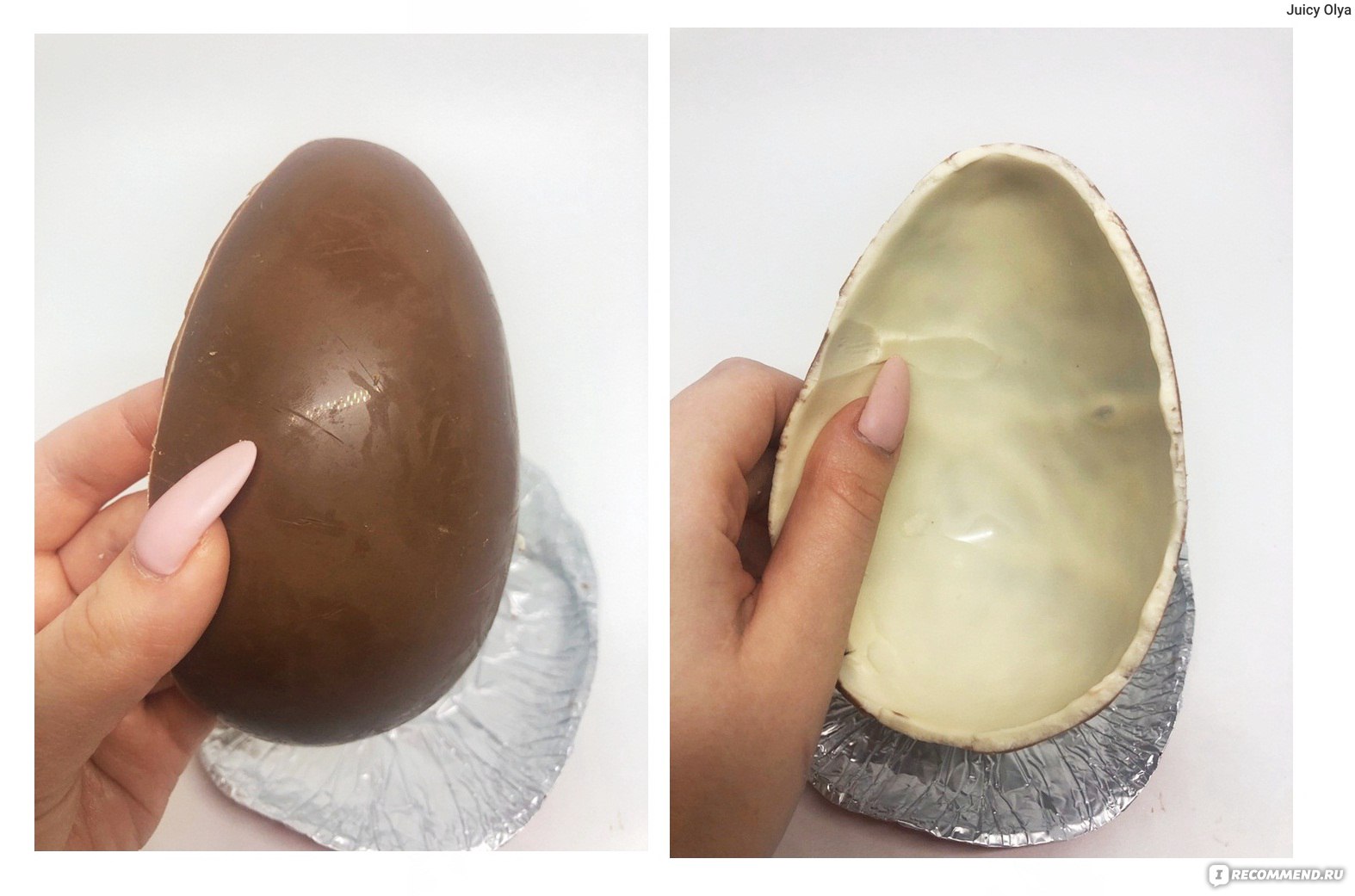 Шоколадное яйцо с сюрпризом FERRERO Киндер Сюрприз MAXI фото